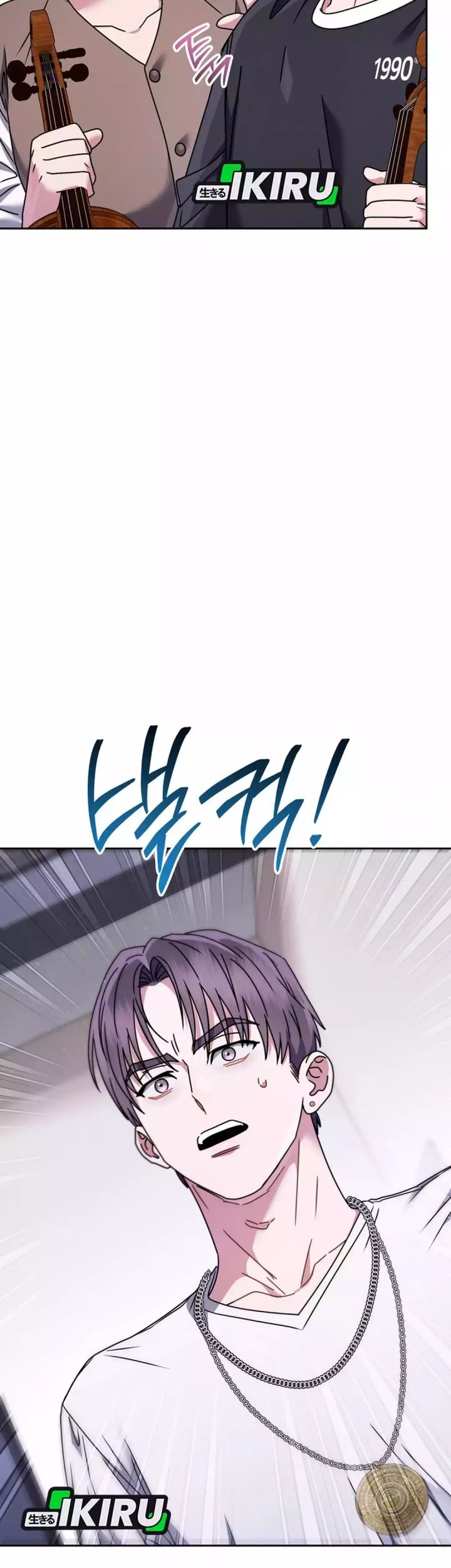 Chapter 67 - halaman 45