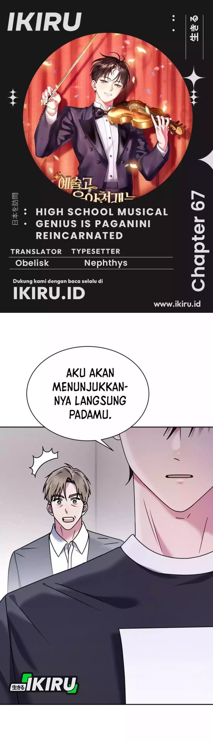 Chapter 67 - halaman 2