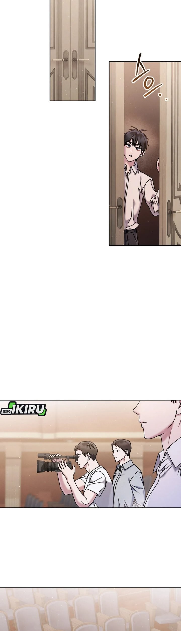 Chapter 70 - halaman 22