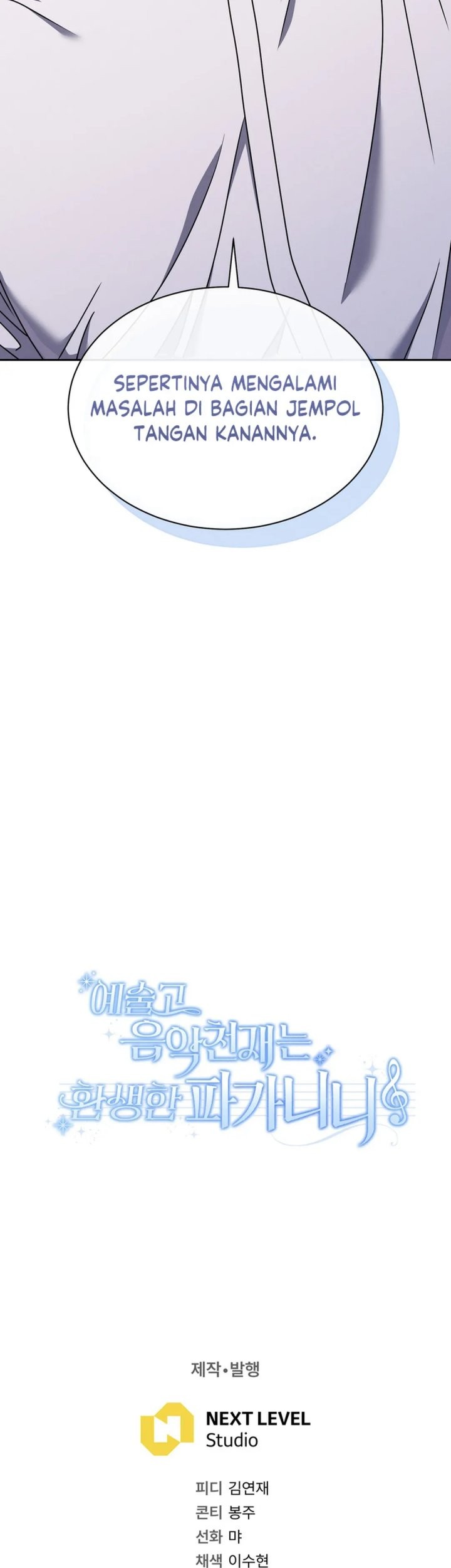 Chapter 70 - halaman 48