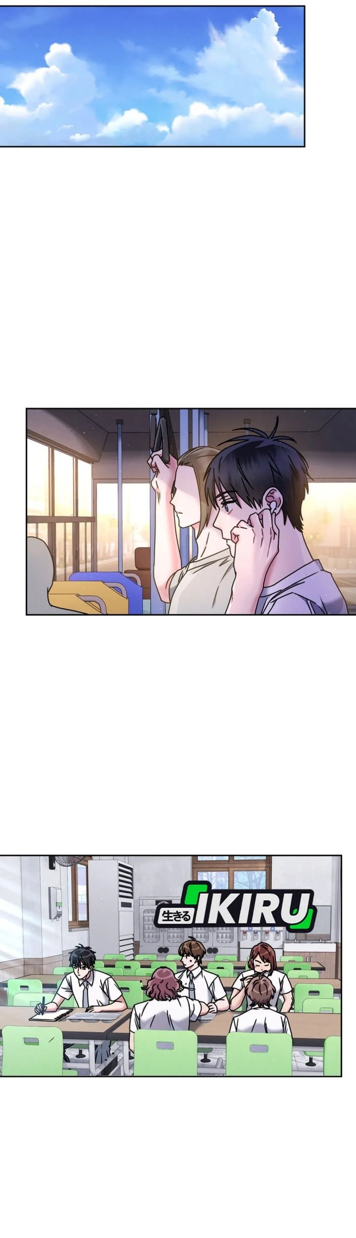 Chapter 71 - halaman 29