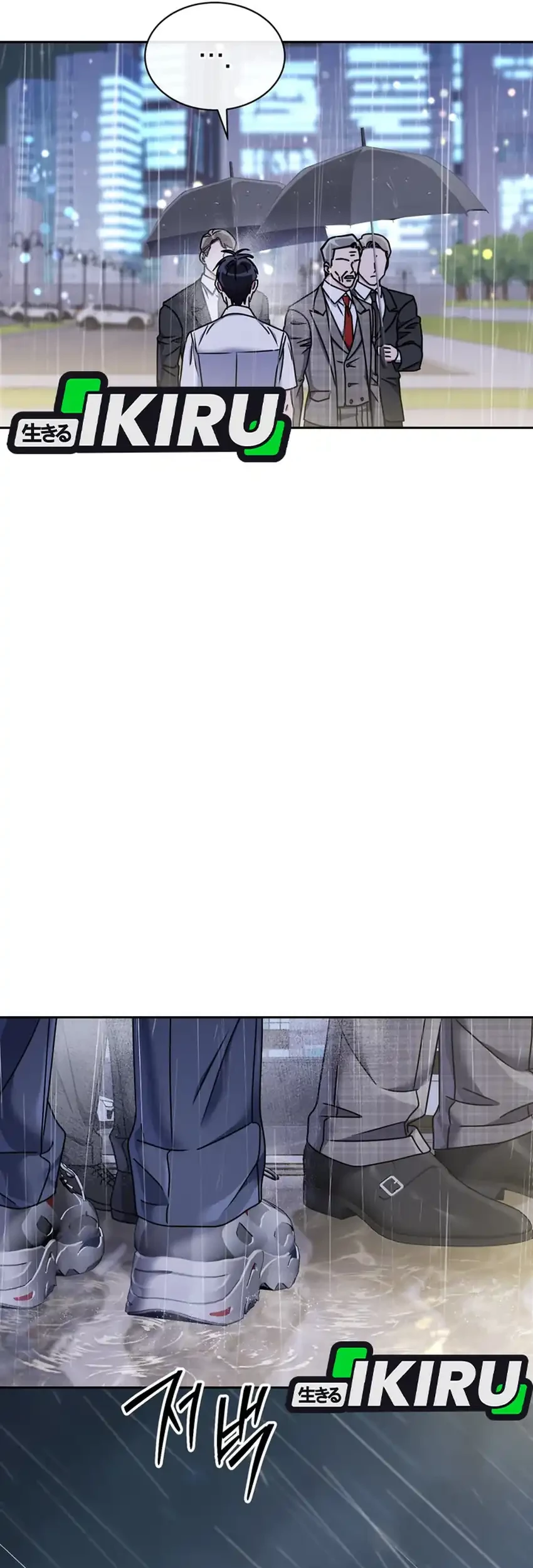 Chapter 72 - halaman 45