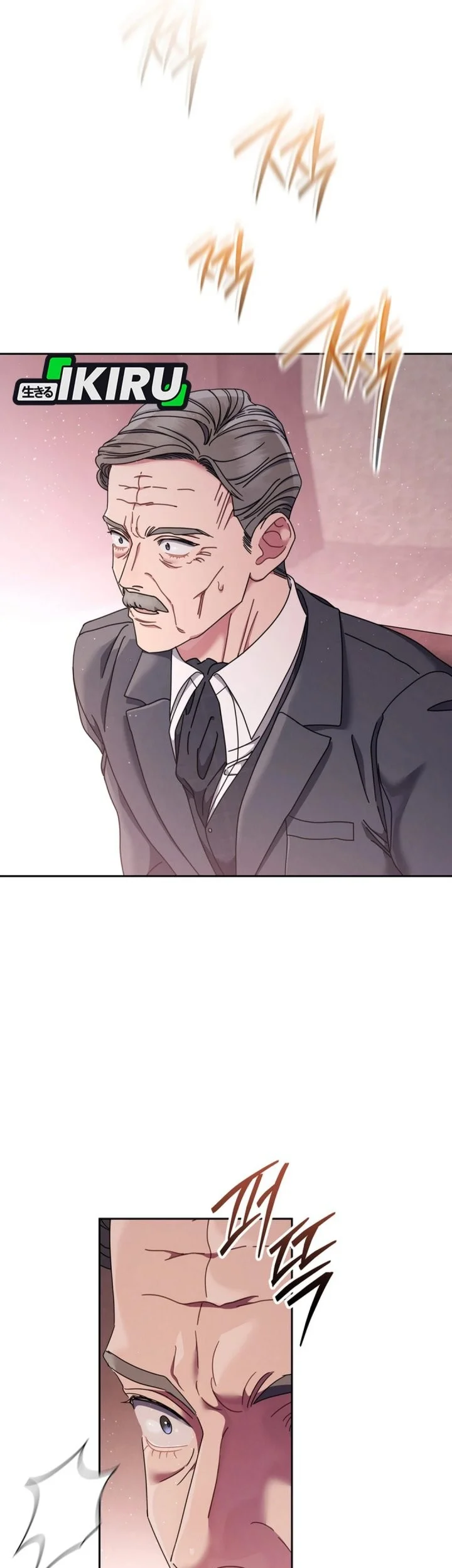 Chapter 77 - halaman 79