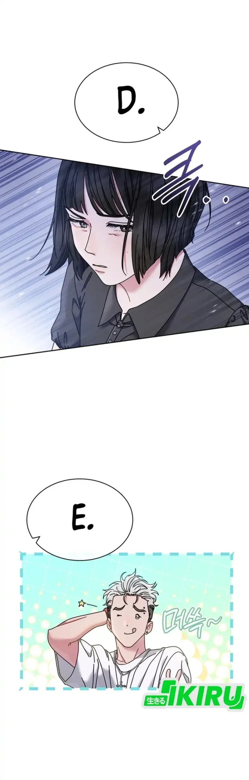 Chapter 80 - halaman 38