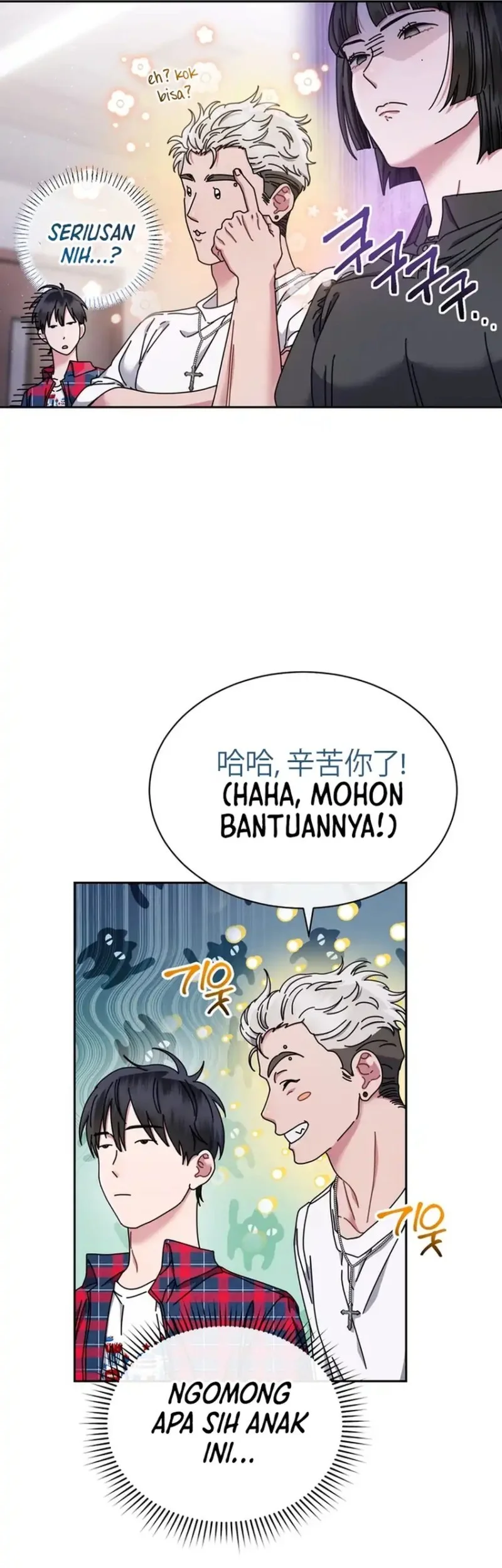 Chapter 80 - halaman 40