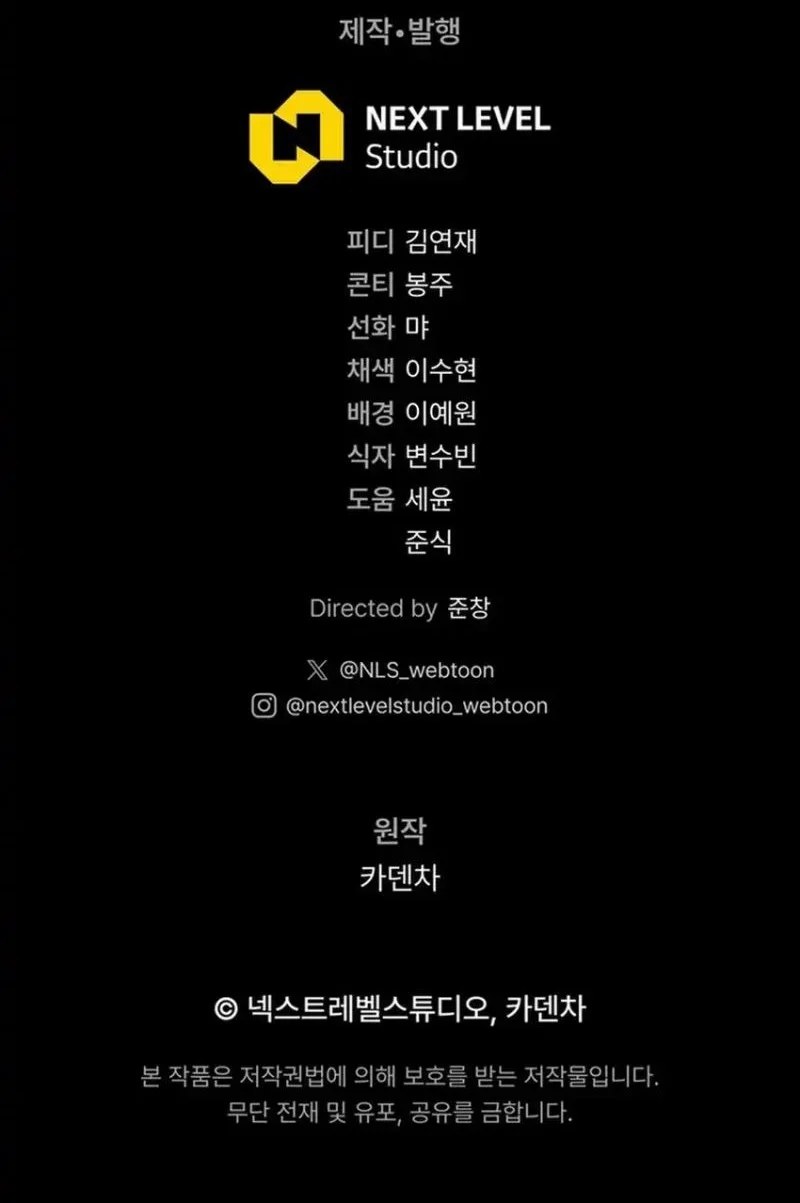 Chapter 83 - halaman 63