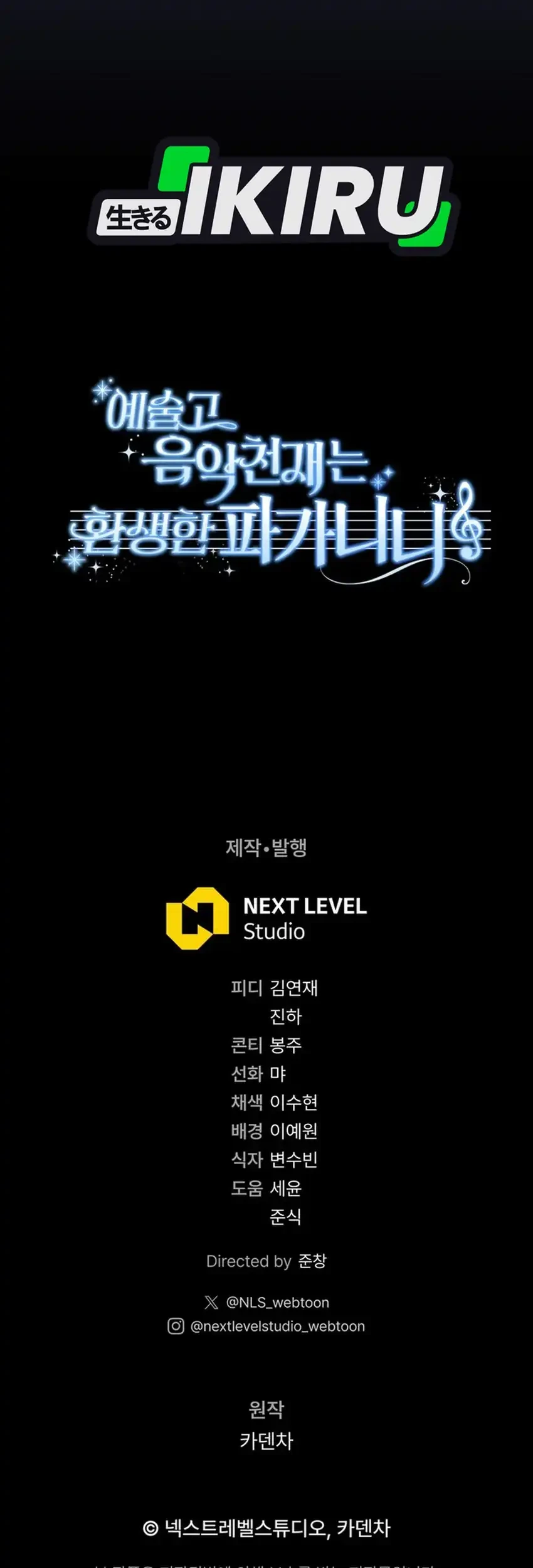 Chapter 89 - halaman 60
