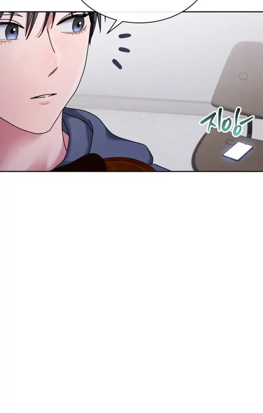 Chapter 90 - halaman 23