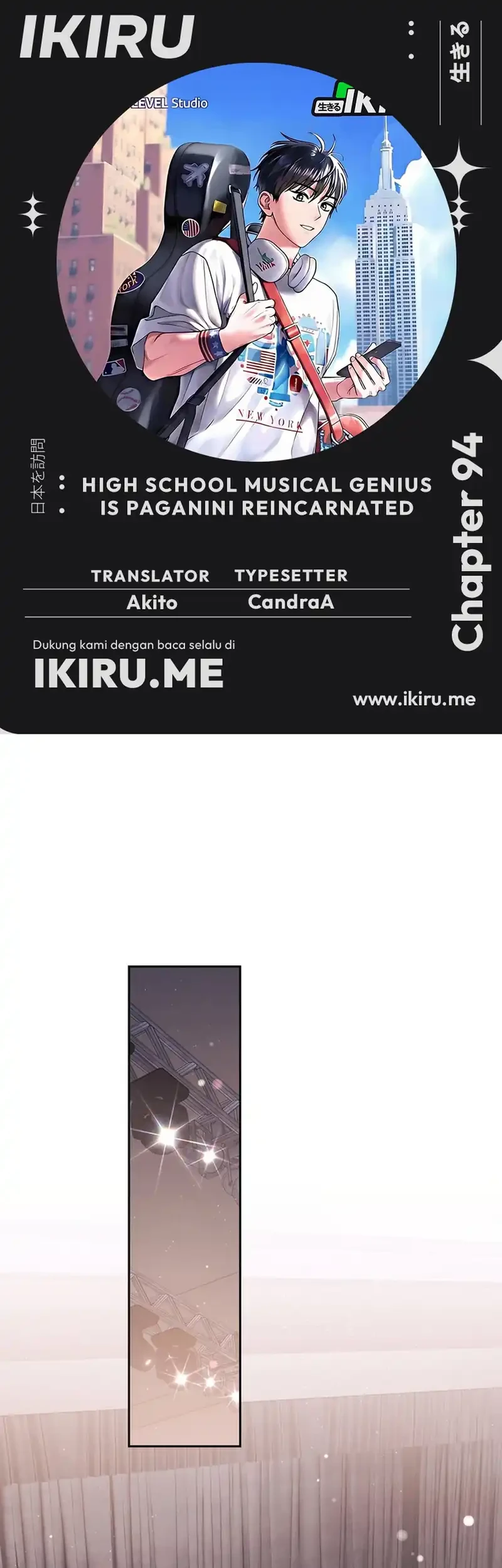 Chapter 94 - halaman 2