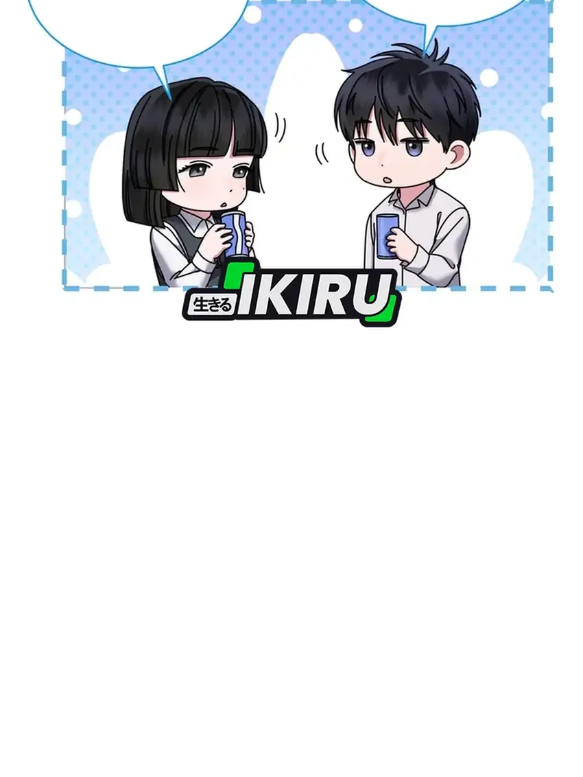 Chapter 97 - halaman 54