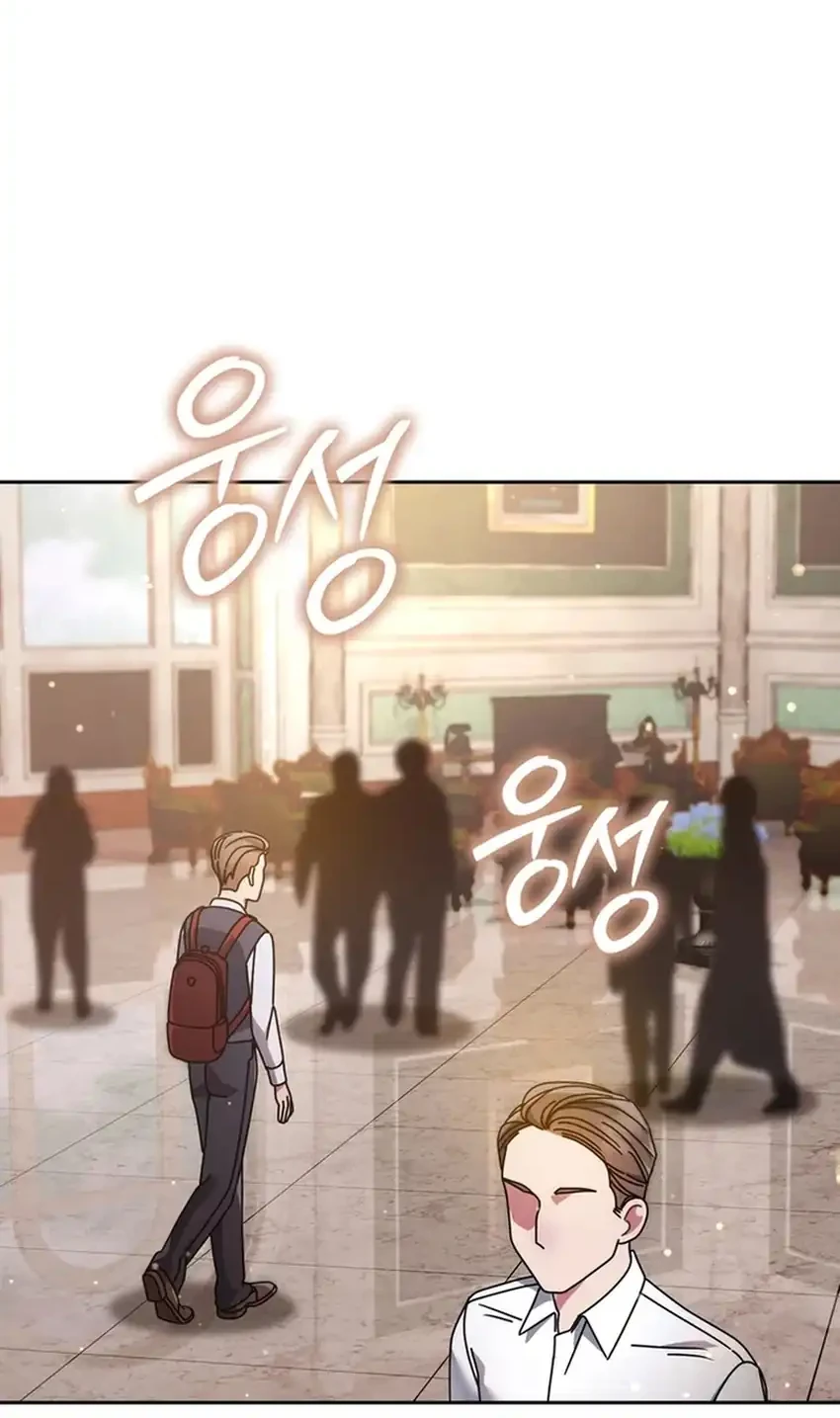Chapter 98 - halaman 52