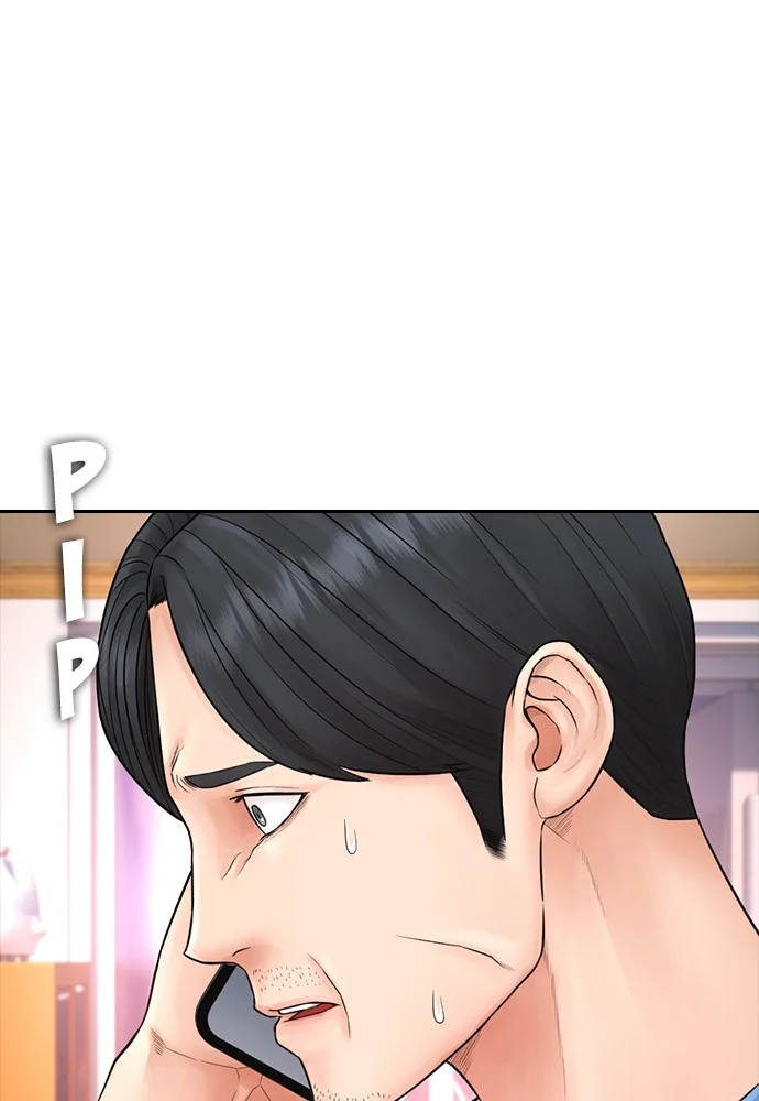 Chapter 101 - halaman 192