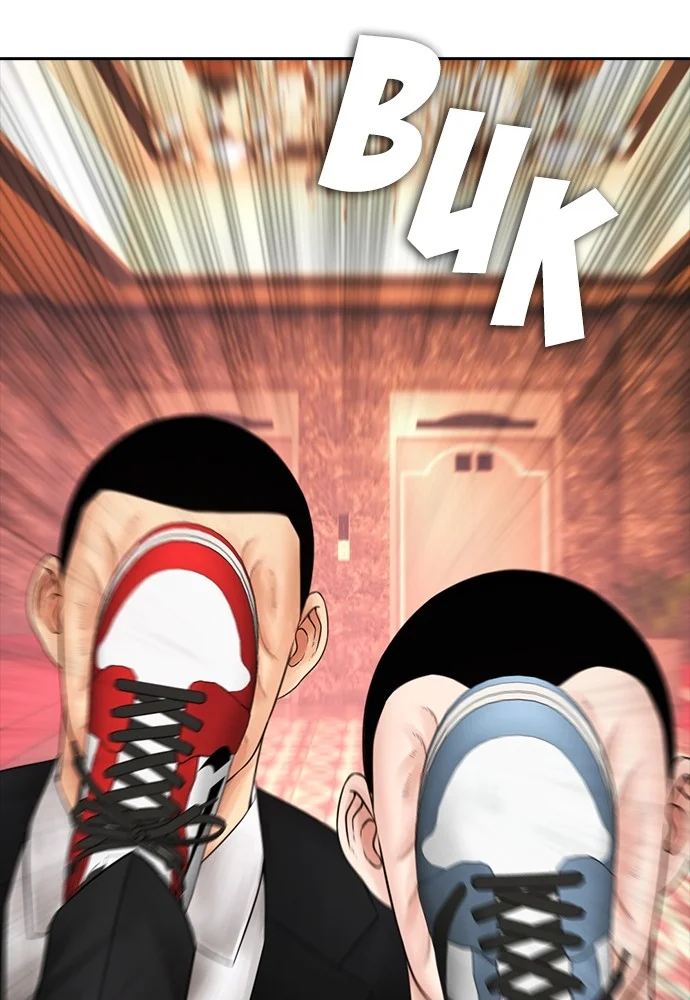 Chapter 103 - halaman 133
