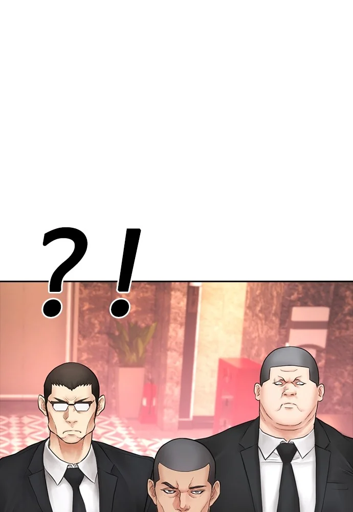 Chapter 103 - halaman 138