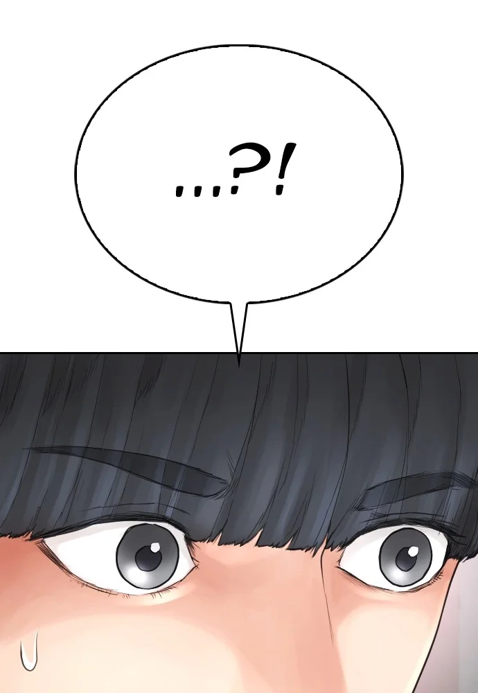 Chapter 103 - halaman 200