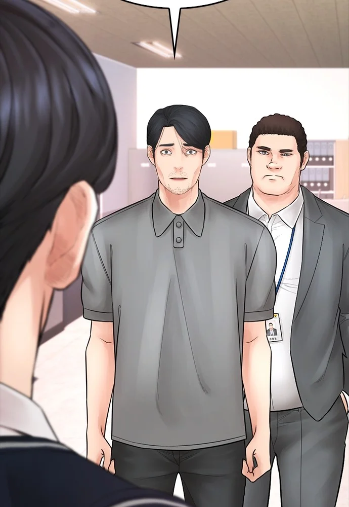 Chapter 103 - halaman 202