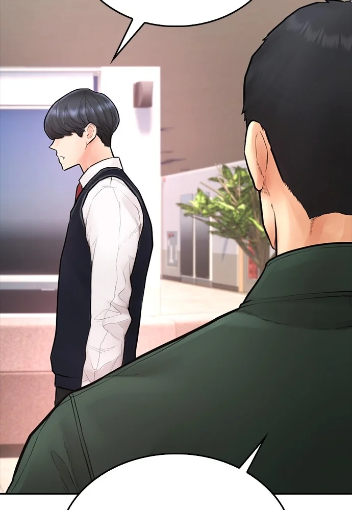 Chapter 104 - halaman 212