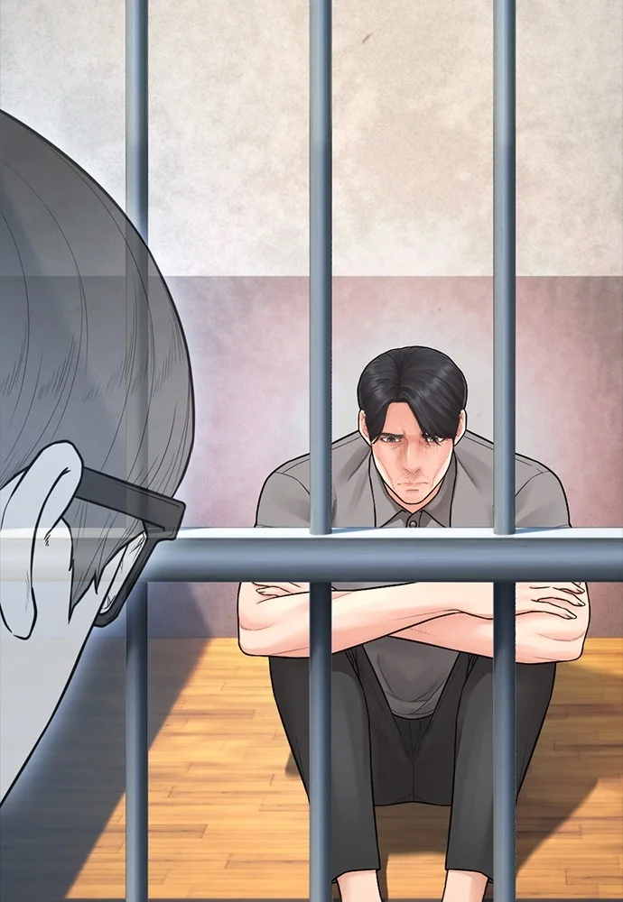 Chapter 105 - halaman 197