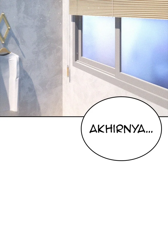 Chapter 123 - halaman 160