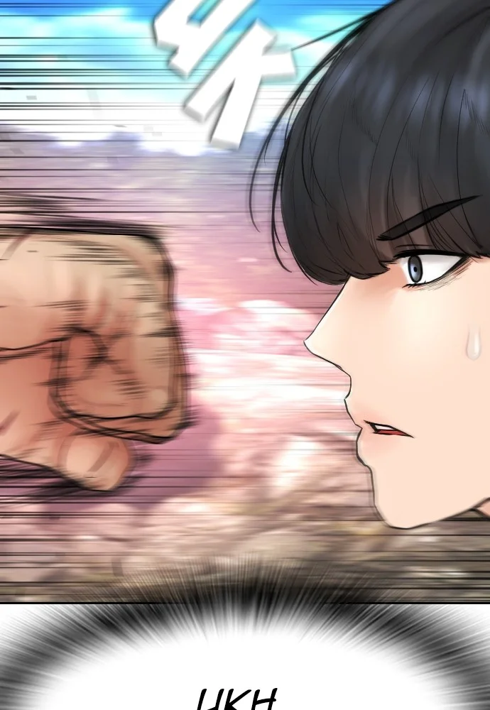 Chapter 127 - halaman 179