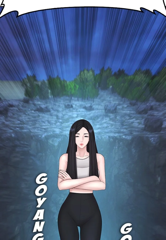 Chapter 128 - halaman 138