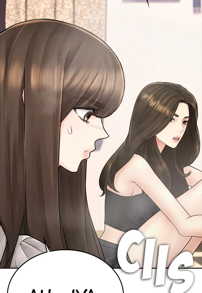 Chapter 129 - halaman 188