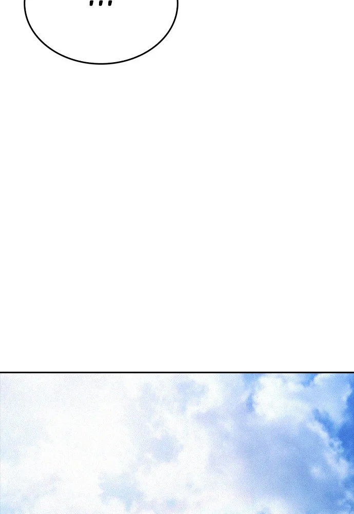 Chapter 130 - halaman 126