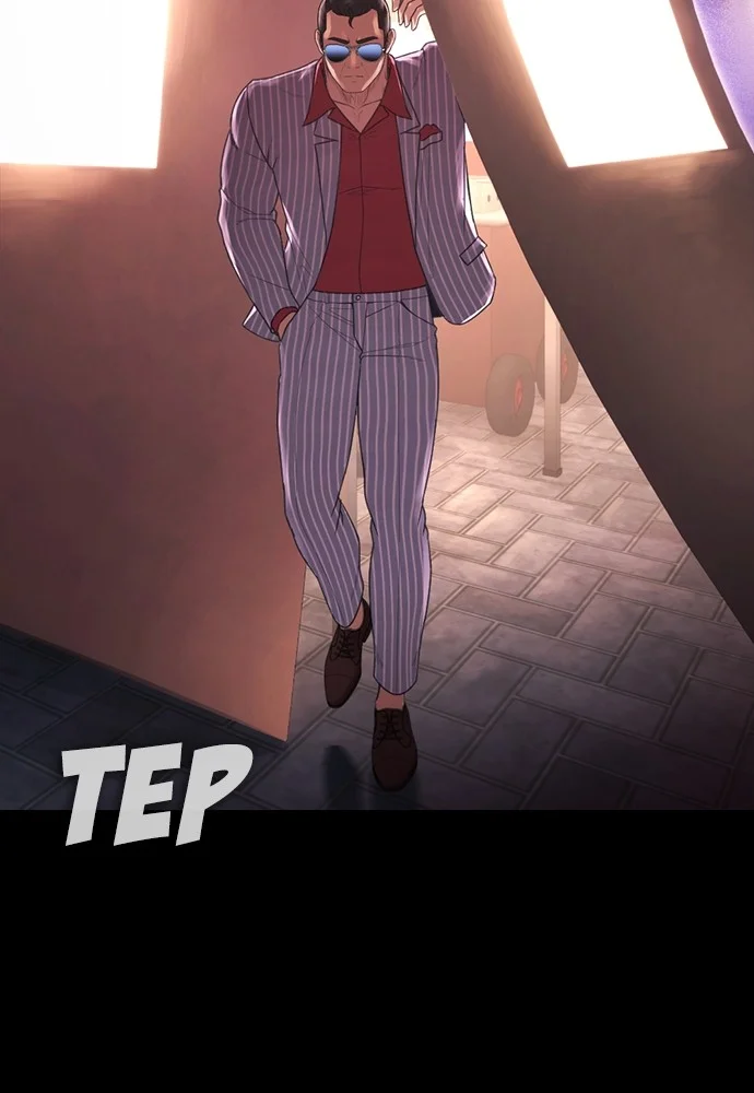 Chapter 134 - halaman 126