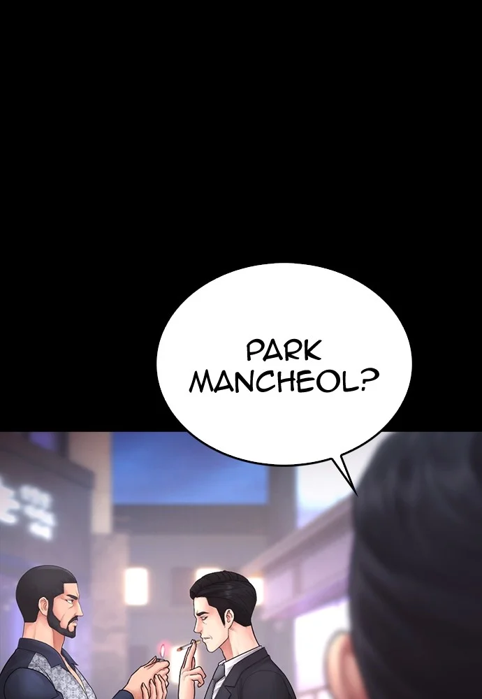 Chapter 134 - halaman 127