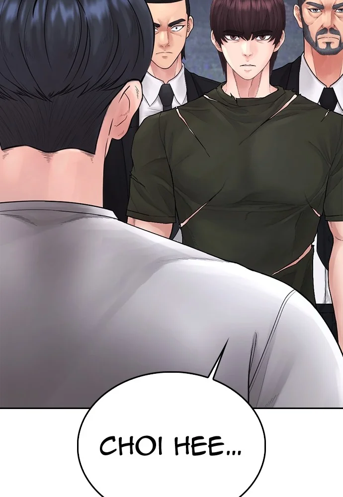 Chapter 138 - halaman 229