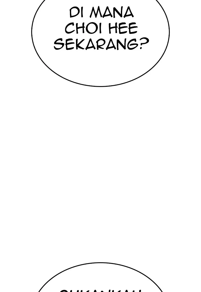 Chapter 138 - halaman 232