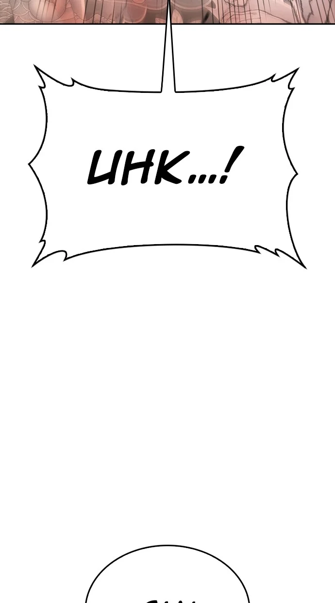 Chapter 140 - halaman 170