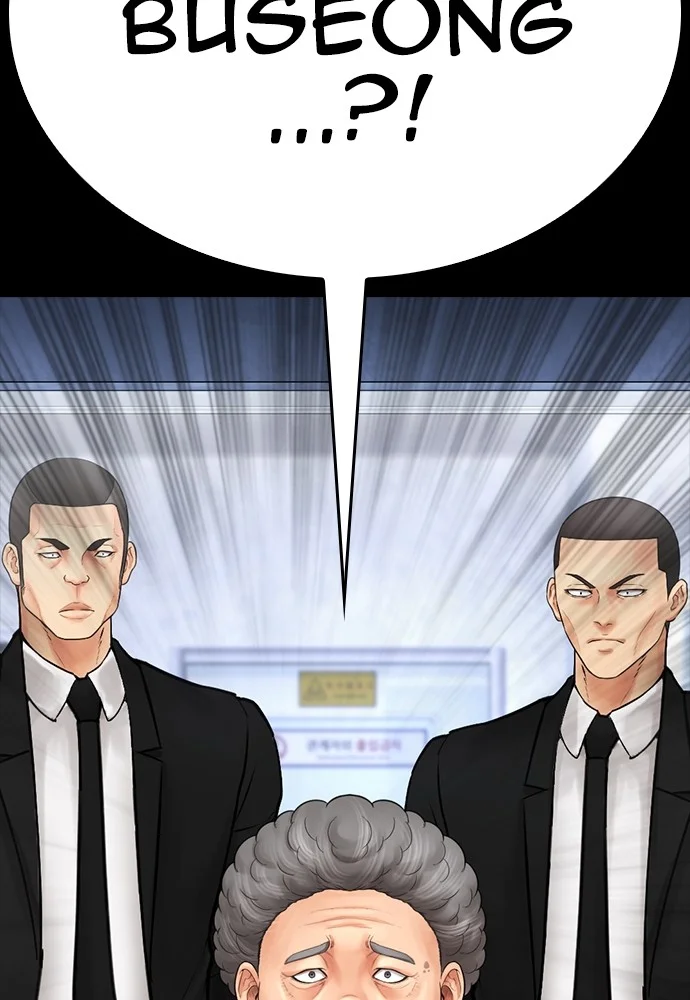 Chapter 142 - halaman 146