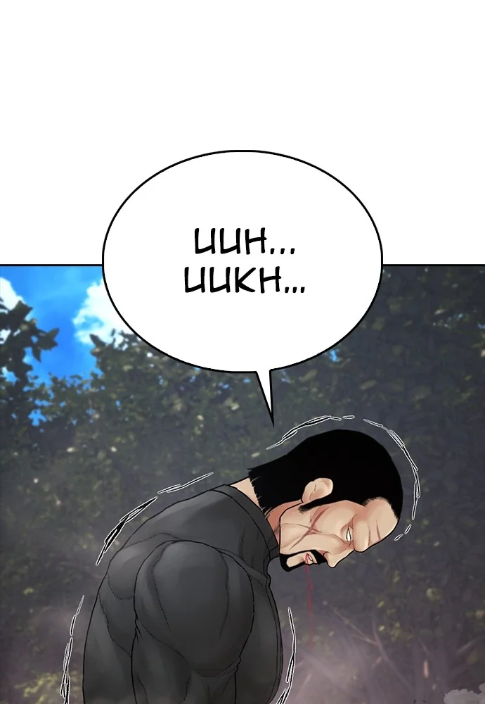 Chapter 142 - halaman 172
