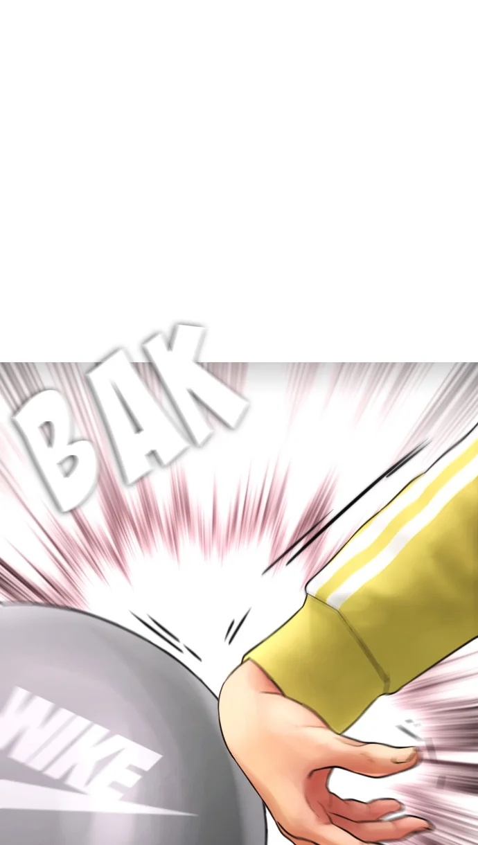 Chapter 47 - halaman 125
