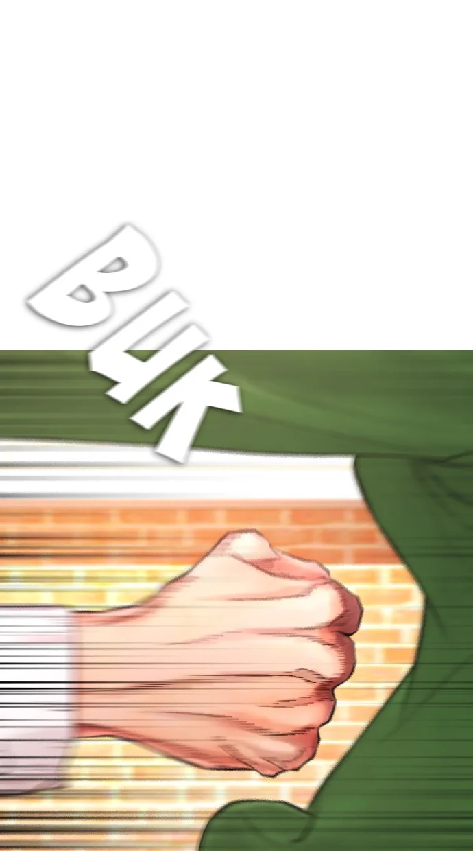 Chapter 47 - halaman 130
