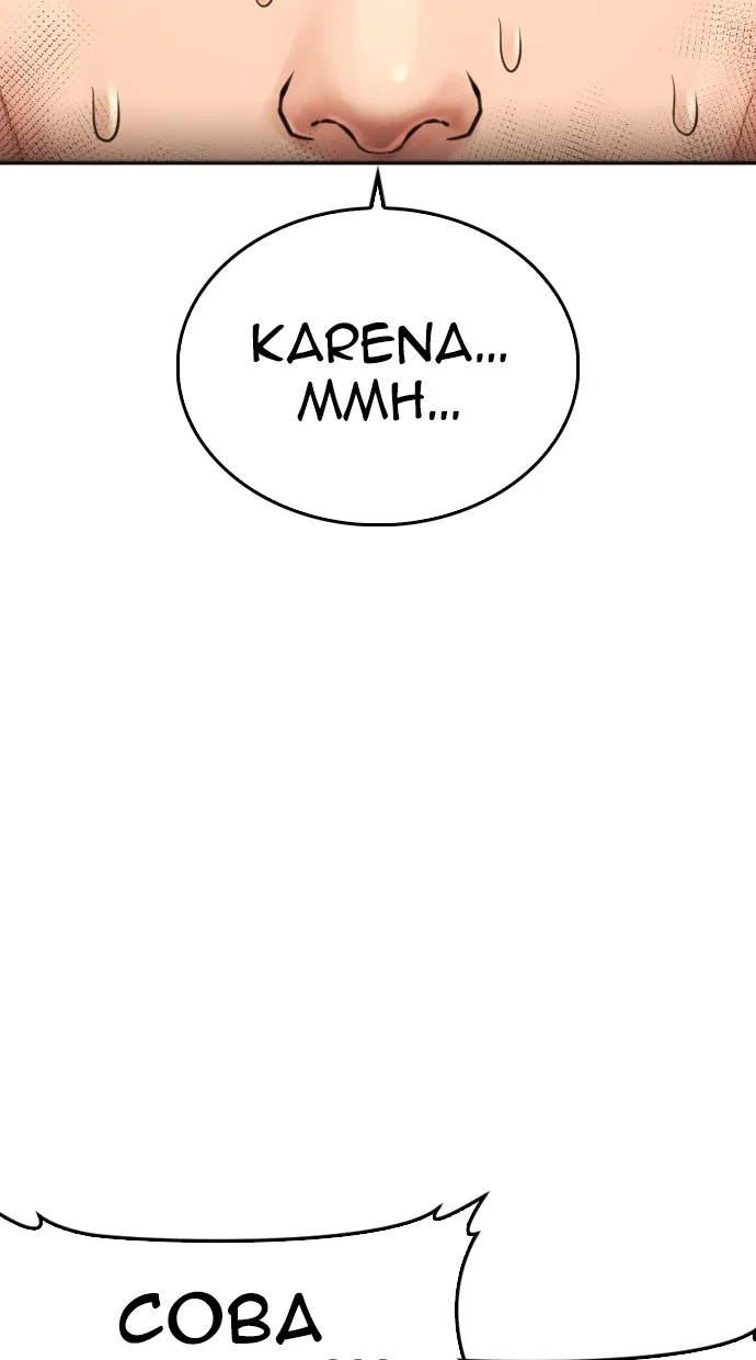 Chapter 62 - halaman 167