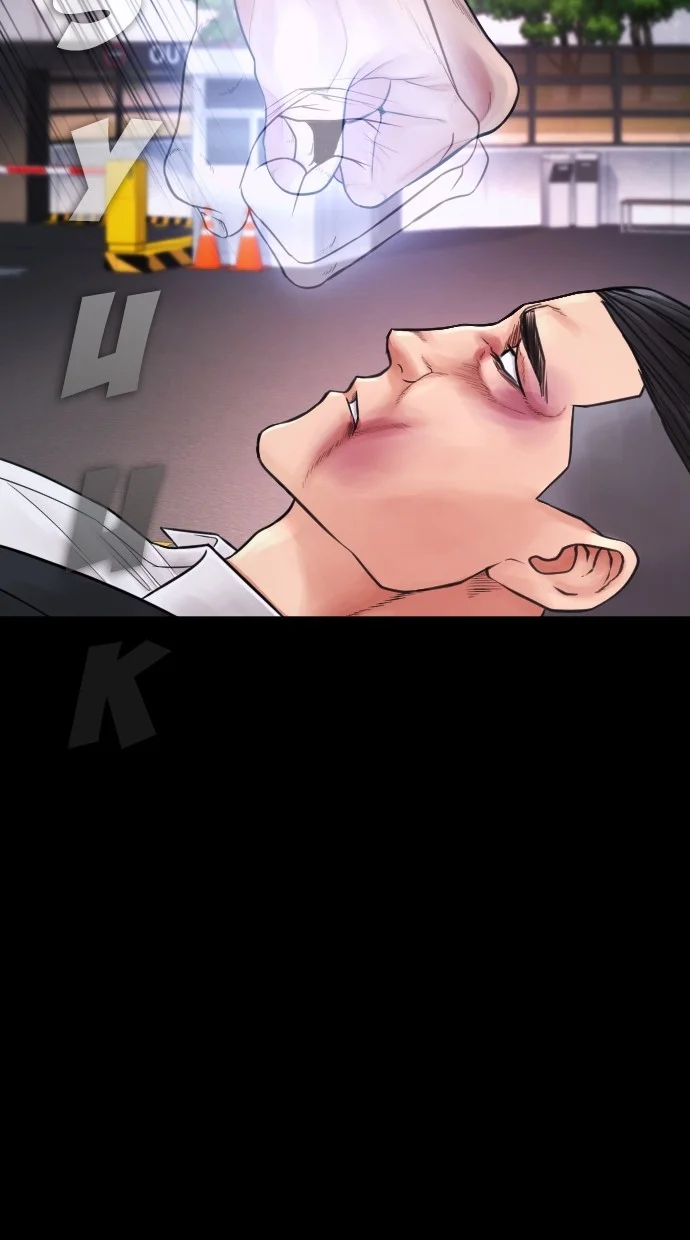 Chapter 67 - halaman 116