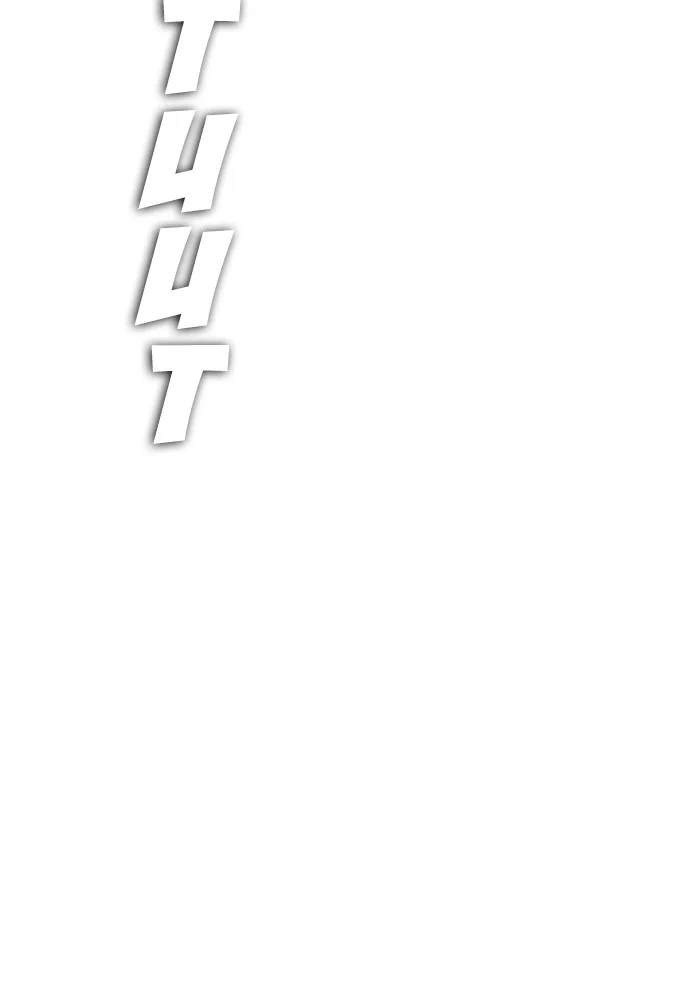 Chapter 70 - halaman 207