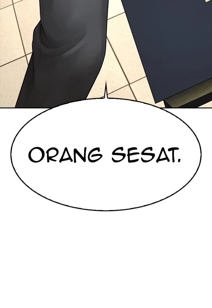 Chapter 71 - halaman 184