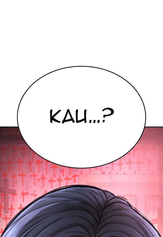 Chapter 74 - halaman 172