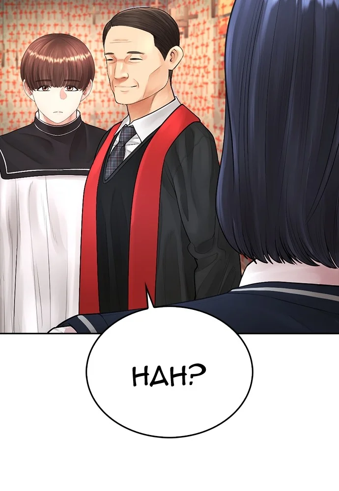 Chapter 75 - halaman 119