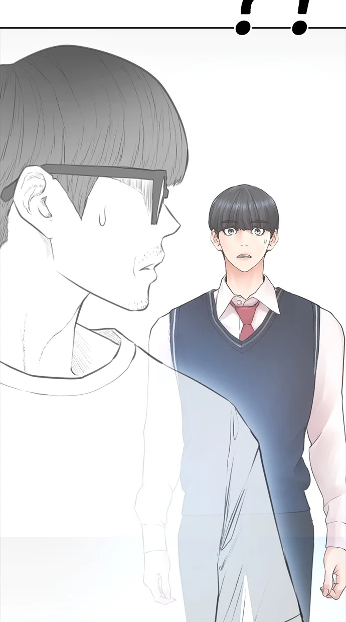 Chapter 77 - halaman 155