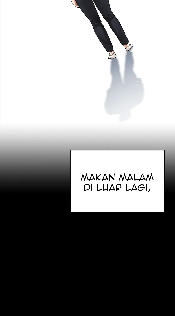 Chapter 82 - halaman 103