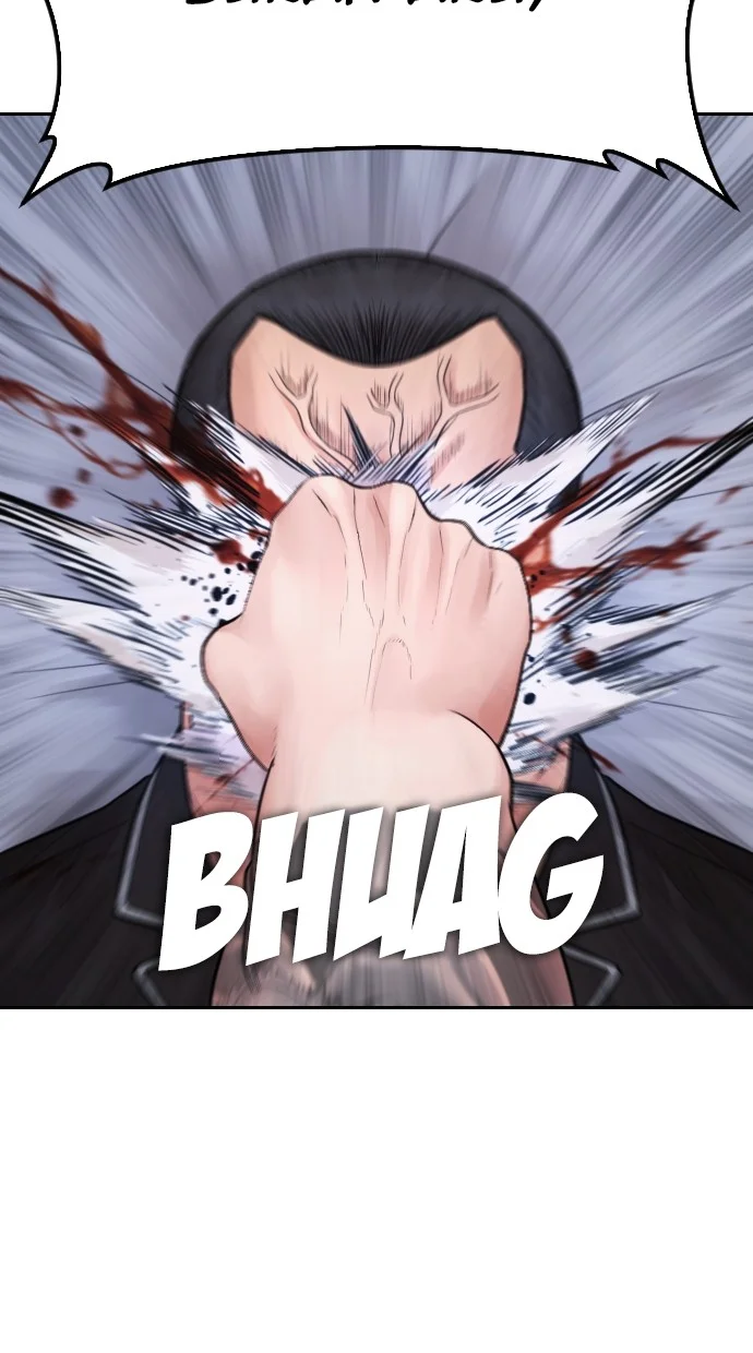 Chapter 82 - halaman 125