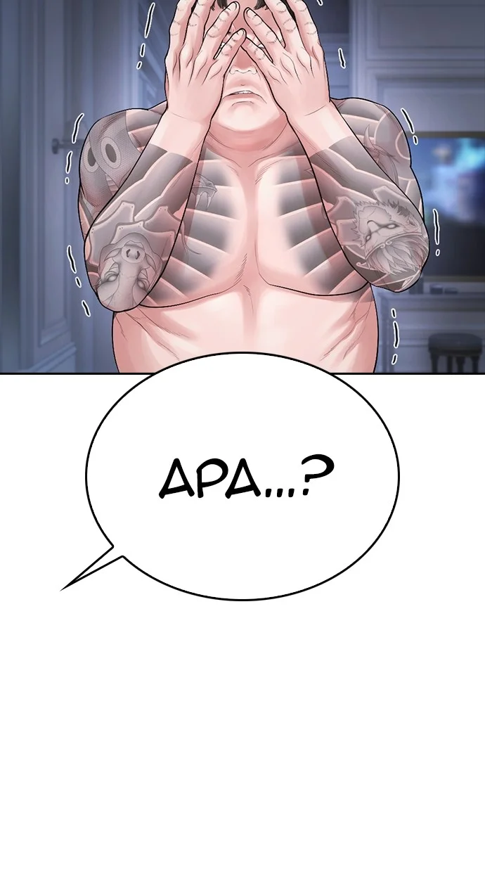 Chapter 82 - halaman 139
