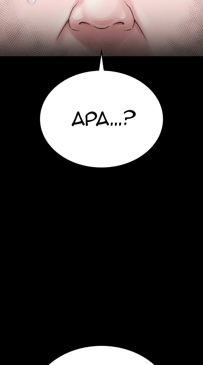 Chapter 82 - halaman 100