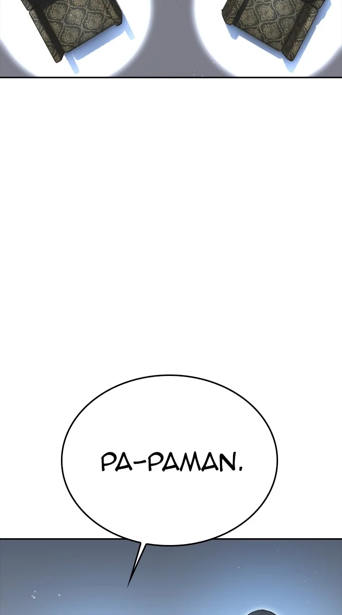 Chapter 84 - halaman 142