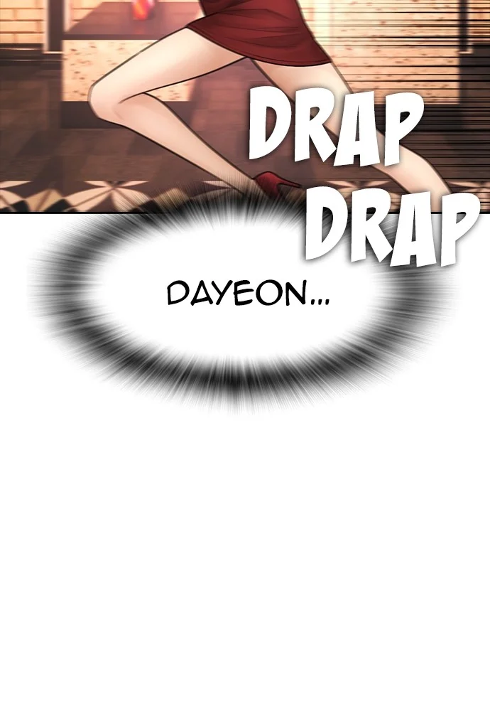 Chapter 95 - halaman 152