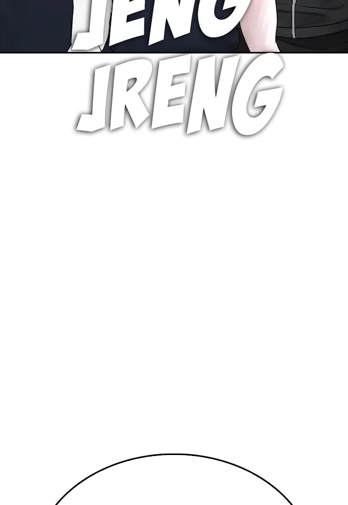 Chapter 99 - halaman 117